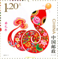 297657 MNH CHINA. República Popular 2013 AÑO LUNAR CHINO - AÑO DE LA SERPIENTE - Ongebruikt