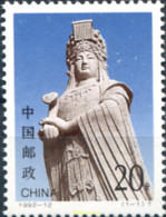 300195 MNH CHINA. República Popular 1992 HOMENAJE A MAZU - Neufs