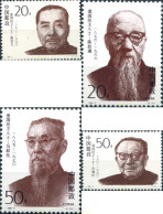 300207 MNH CHINA. República Popular 1994 PATRIOTICOS DE LA DEMOCRACIA - Neufs