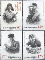 302620 MNH CHINA. República Popular 2013 ENSEÑANZAS DEL CAMARADA LEI FENG - Ongebruikt