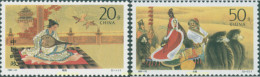 302999 MNH CHINA. República Popular 1994 BODA ZHAOJUN - XIONGNU - Unused Stamps