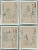 303000 MNH CHINA. República Popular 1994 ESCRITORES DE LA ANTIGUA CHINA - Unused Stamps