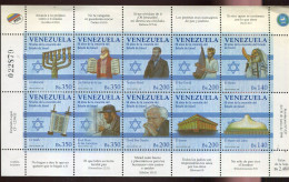 Israel ** N.° 2083 à 2092 - Cinquantenaire De L'Etat D'Israel - Nuevos (sin Tab)