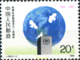 304861 MNH CHINA. República Popular 1989 100 ANIVERSARIO DEL PARLAMENTO - Unused Stamps