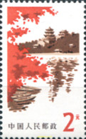 632809 MNH CHINA. República Popular 1979 PAISAJES - Neufs