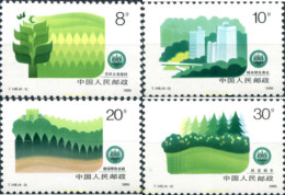 304870 MNH CHINA. República Popular 1990 PLANTAS - Unused Stamps