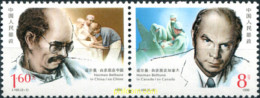 304868 MNH CHINA. República Popular 1990 MEDICOS - Nuovi