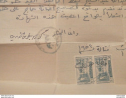 Liban Lebanon NOTARY Jezzin With 2 RARE Fiscal Revenue Stamps ON DOCUMENT 1954 RARE RARE - Lebanon