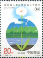 304883 MNH CHINA. República Popular 1992 20 ANIVERSARIO DE LA CONFRENCIA DE NACIONES UNIDAS SOBRE EL MEDIO AMBIENTE - Ungebraucht