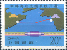 304892 MNH CHINA. República Popular 1996 CABLE SUBMARINO CHINA-COREA DEL SUR - Unused Stamps