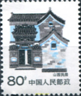 629620 MNH CHINA. República Popular 1990 CASAS ANTIGUAS - Unused Stamps