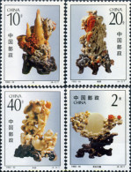 304885 MNH CHINA. República Popular 1992 ESCULTURAS - Ongebruikt