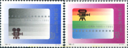 304891 MNH CHINA. República Popular 1995 CENTENARIO DEL CINE - Neufs