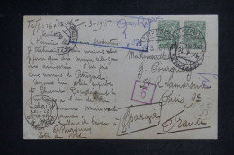 RUSSIE  - Carte De Correspondance De Petrograd Pour La France En 1916 Avec Cachet De Contrôle Postal - L 151828 - Covers & Documents