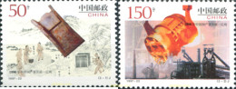 304904 MNH CHINA. República Popular 1997 LA PRODUCCION DEL ACERO EN CHINA - Neufs