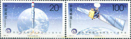 304900 MNH CHINA. República Popular 1996 47 CONGRESO ANUAL DE LA FEDERACION ASRONOMICA INTERNACIONAL - Nuovi