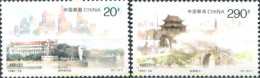 304901 MNH CHINA. República Popular 1996 CIUDADES Y MONUMENTOS - Ungebraucht