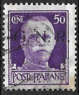 ITALIA R.S.I. - 1943 - IMPERIALE C. 50 SOPRASTAMPATO  G.N.R. -USATO (YVERT 8 - MICHEL 8 - SS 477) - Used