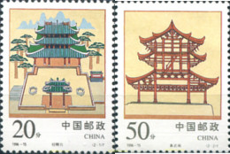 304897 MNH CHINA. República Popular 1996 ARQUITECTURA - Unused Stamps