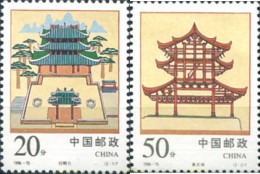 304897 MNH CHINA. República Popular 1996 ARQUITECTURA - Nuovi