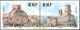 304894 MNH CHINA. República Popular 1996 25 ANIVERSARIO DE LAS RELACIONES CON SAN MARINO - Unused Stamps