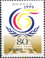 304915 MNH CHINA. República Popular 1999 AÑO INTERNACIONAL DE LAS PERSONAS MAYORES - Neufs