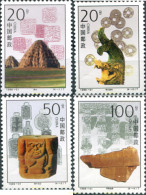 304898 MNH CHINA. República Popular 1996 MAUSOLEO DE NINGXIA - Ongebruikt