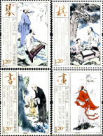 305306 MNH CHINA. República Popular 2013 CUATRO ARTE DE ESCOLARES - Ungebraucht