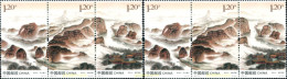 305303 MNH CHINA. República Popular 2013 GEBIRGE - Ungebraucht