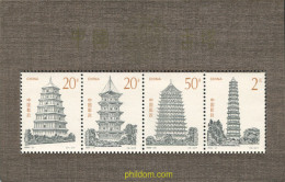 306351 MNH CHINA. República Popular 1994 PAGODAS DE LA ANTIGUA CHINA - Neufs