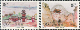 306355 MNH CHINA. República Popular 1995 ENTRENADOR EN LA ANTIGUA CHINA - Ungebraucht