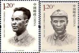 306706 MNH CHINA. República Popular 2013 PERSONALIDADES - Neufs