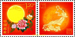 306710 MNH CHINA. República Popular 2013 FLORES - Ungebraucht