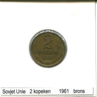 2 KOPEKS 1961 RUSIA RUSSIA USSR Moneda #AS661.E.A - Rusia