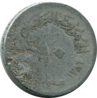 10 MILLIEMES 1967 EGIPTO EGYPT Islámico Moneda #AK169.E.A - Egipto