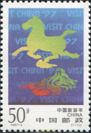 306822 MNH CHINA. República Popular 1997 AÑO DEL TURISMO EN CHINA - Ongebruikt