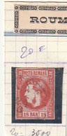 ///  ROUMANIE  ///   MOLDAVIE  -- N° 20 -- Côte 20€ Rouge Intense  - 1858-1880 Moldavia & Principality