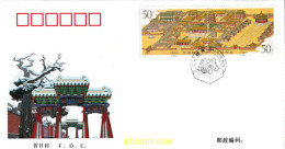 507026 MNH CHINA. República Popular 1996 PALACIO IMPERIAL DE SHEN-YANG - Ongebruikt