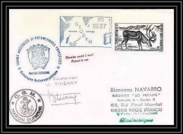 1558 Geodyn Md 57 Marion Dufresne 21/4/1988 Signé Signed Thierry TAAF Antarctic Terres Australes Lettre (cover) - Antarctische Expedities