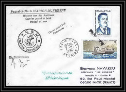 1439 Marion Dufresne 7/8/1984 Obl Paquebot Signé Signed TAAF Antarctic Terres Australes Lettre (cover) - Expéditions Antarctiques
