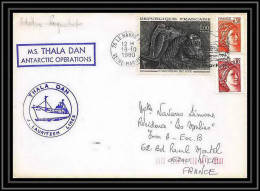 1275 Thala Dan 18/10/1980 TAAF Antarctic Terres Australes Lettre (cover) - Covers & Documents