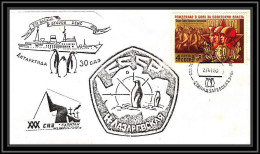 1060 Antarctic Polar Antarctica Russie (Russia Urss USSR) Lettre (cover) 27/01/1985 - Onderzoeksstations