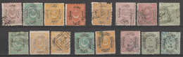 1865/1876 - TURQUIE - PETIT LOT OBLITERES A ETUDIER ! - Used Stamps