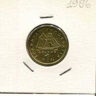 1 DRACHMA 1986 GREECE Coin #AK358.U.A - Grèce