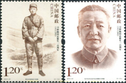 310609 MNH CHINA. República Popular 2013 PERSONALIDADES - Neufs