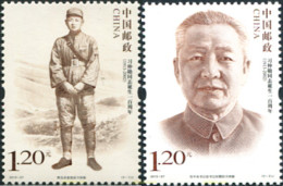 310609 MNH CHINA. República Popular 2013 PERSONALIDADES - Unused Stamps