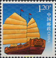 311795 MNH CHINA. República Popular 2013 VELERO - Nuovi