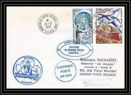 1744 Navire De Peche Austral 10/12/1991 TAAF Antarctic Terres Australes Lettre (cover) - Lettres & Documents