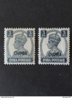 PROTECTORAT BRITANNIQUE INDIA ETATS PRINCIERS DE L INDE CHAMBA 1927 KING GEORGE VI OVERPRINTED CHAMBA MNHL - Chamba
