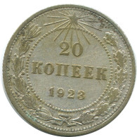 20 KOPEKS 1923 RUSSLAND RUSSIA RSFSR SILBER Münze HIGH GRADE #AF559.4.D.A - Rusia